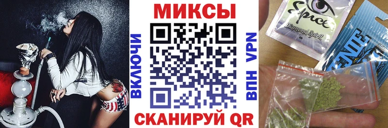 БУТИРАТ бутандиол  дарнет шоп  Змеиногорск 