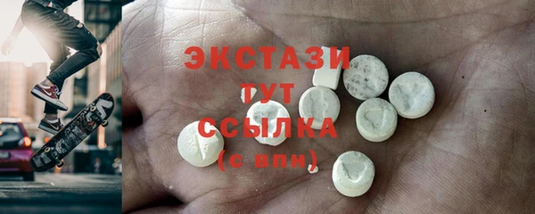 хмурый Абдулино