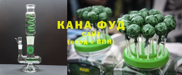2c-b Абаза