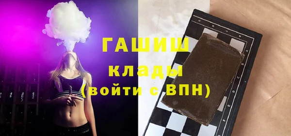 хмурый Абдулино