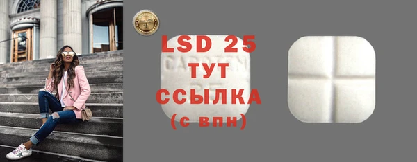 хмурый Абдулино