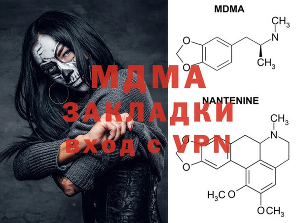 дмт Алзамай