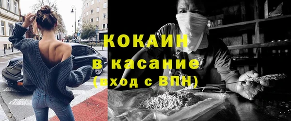хмурый Абдулино
