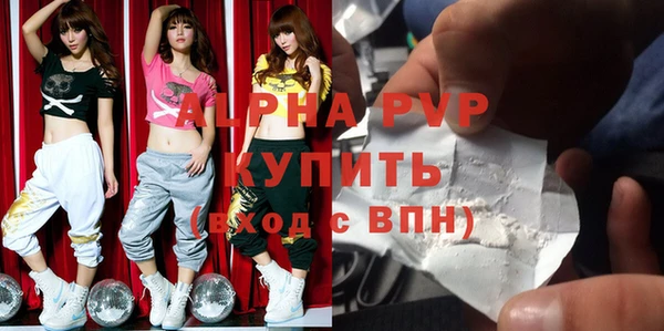 хмурый Абдулино