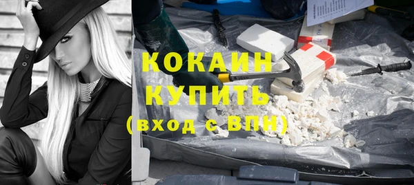 хмурый Абдулино