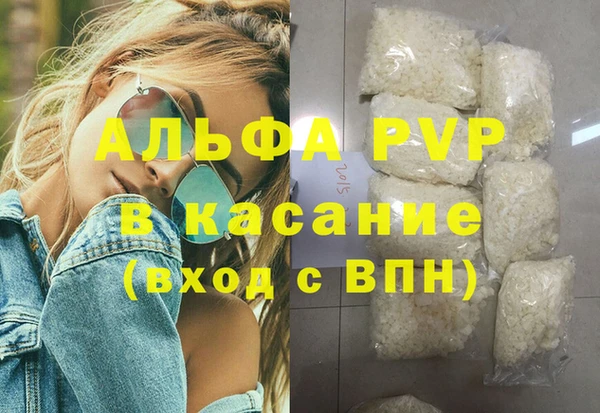 хмурый Абдулино