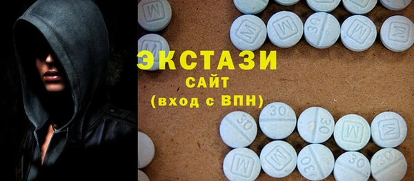 хмурый Абдулино