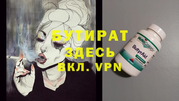 мяу мяу мука Алексин