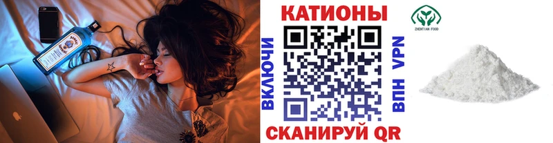 МЯУ-МЯУ мяу мяу  цены   Змеиногорск 