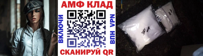 МЕТАМФЕТАМИН кристалл  мега ССЫЛКА  Змеиногорск 