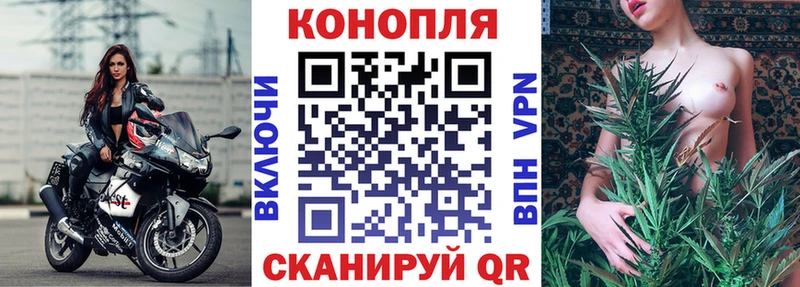 МАРИХУАНА марихуана  Змеиногорск 